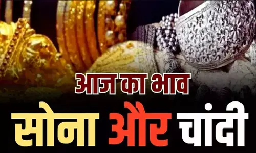 Gold Silver Rate Today 02 March 2025: सोने-चांदी के खरीदारों के लिए खुशखबरी? 1150 रुपये सस्ता हुआ सोना, चांदी भी लुढ़की, अभी जानें लेटेस्ट अपडेट