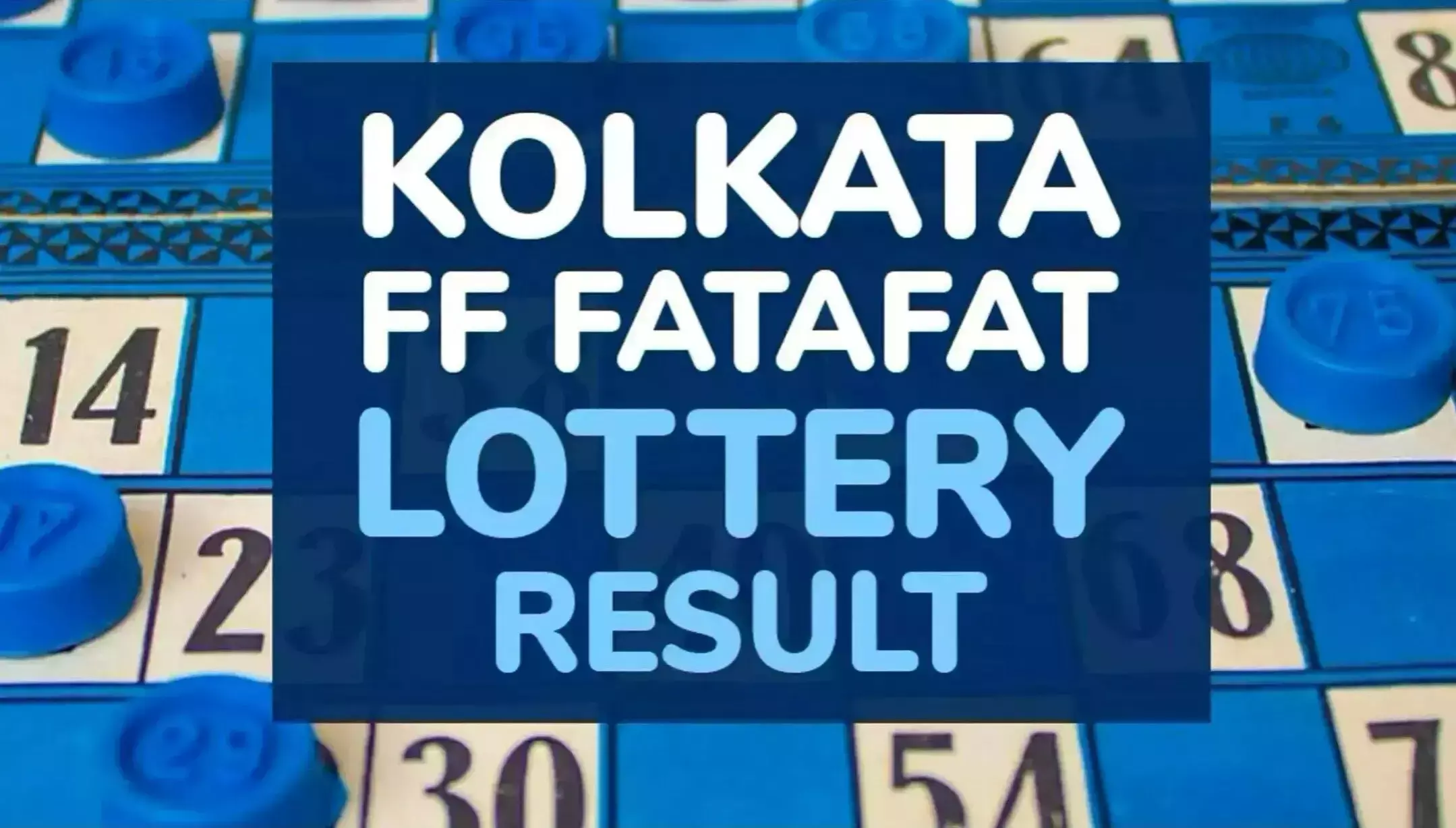 Kolkata Fatafat Result Today 02 March 2025: कोलकाता फटाफट रिजल्ट 02 मार्च 2025, जानिए आज के विजेता नंबर