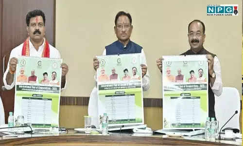 मुख्यमंत्री विष्णु देव साय ने किया सहकारिता विभाग के वार्षिक कैलेंडर का विमोचन...