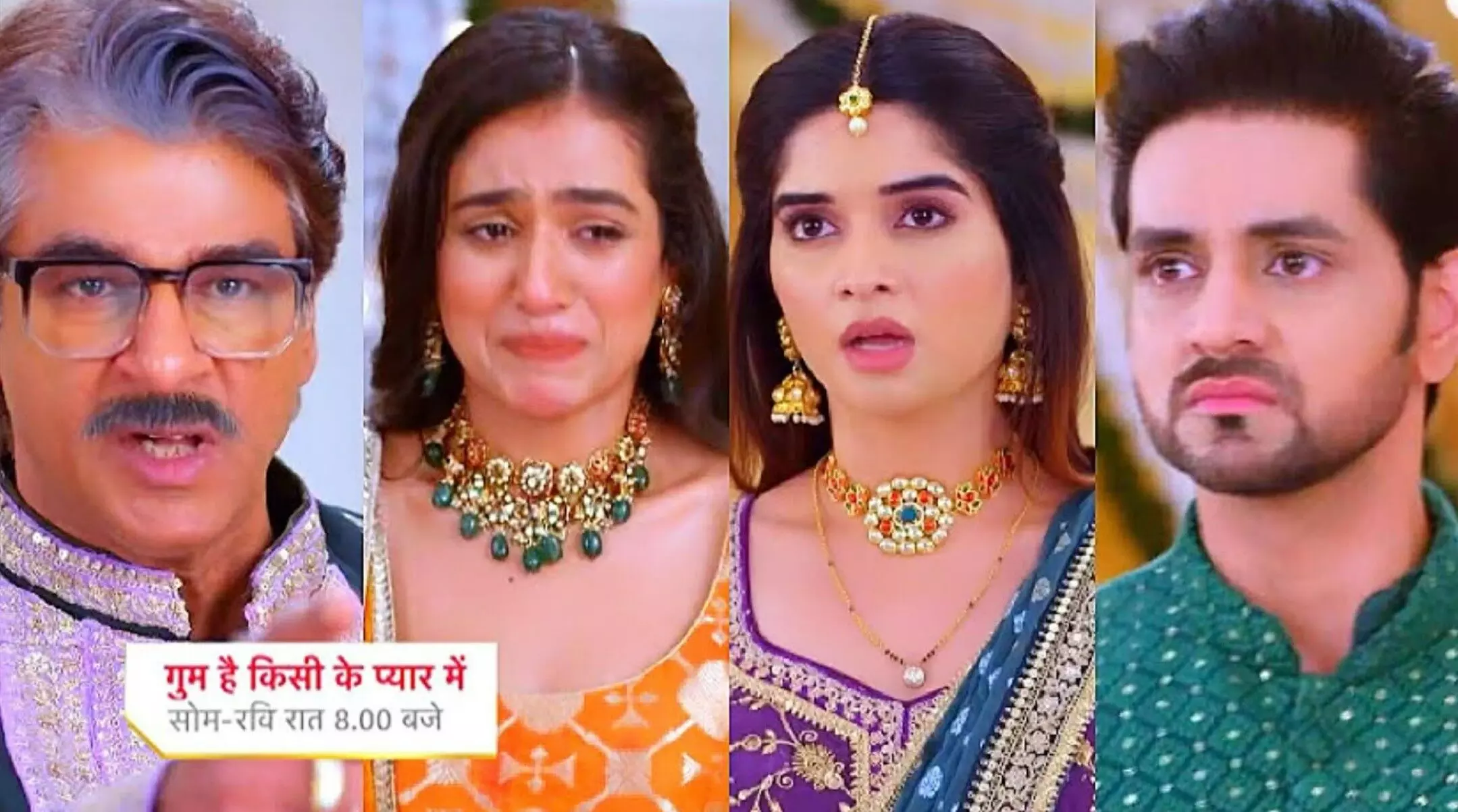 Ghum Hai Kisikey Pyaar Meiin 03 March 2025: OMG! लक्ष्मी ने मुक्ता पर लगाए बड़े इल्ज़ाम, पूरे घर में मच गया हंगामा! Ghum Hai Kisikey Pyaar Meiin 03 March 2025: OMG! लक्ष्मी ने मुक्ता पर लगाए बड़े इल्ज़ाम, पूरे घर में मच गया हंगामा!