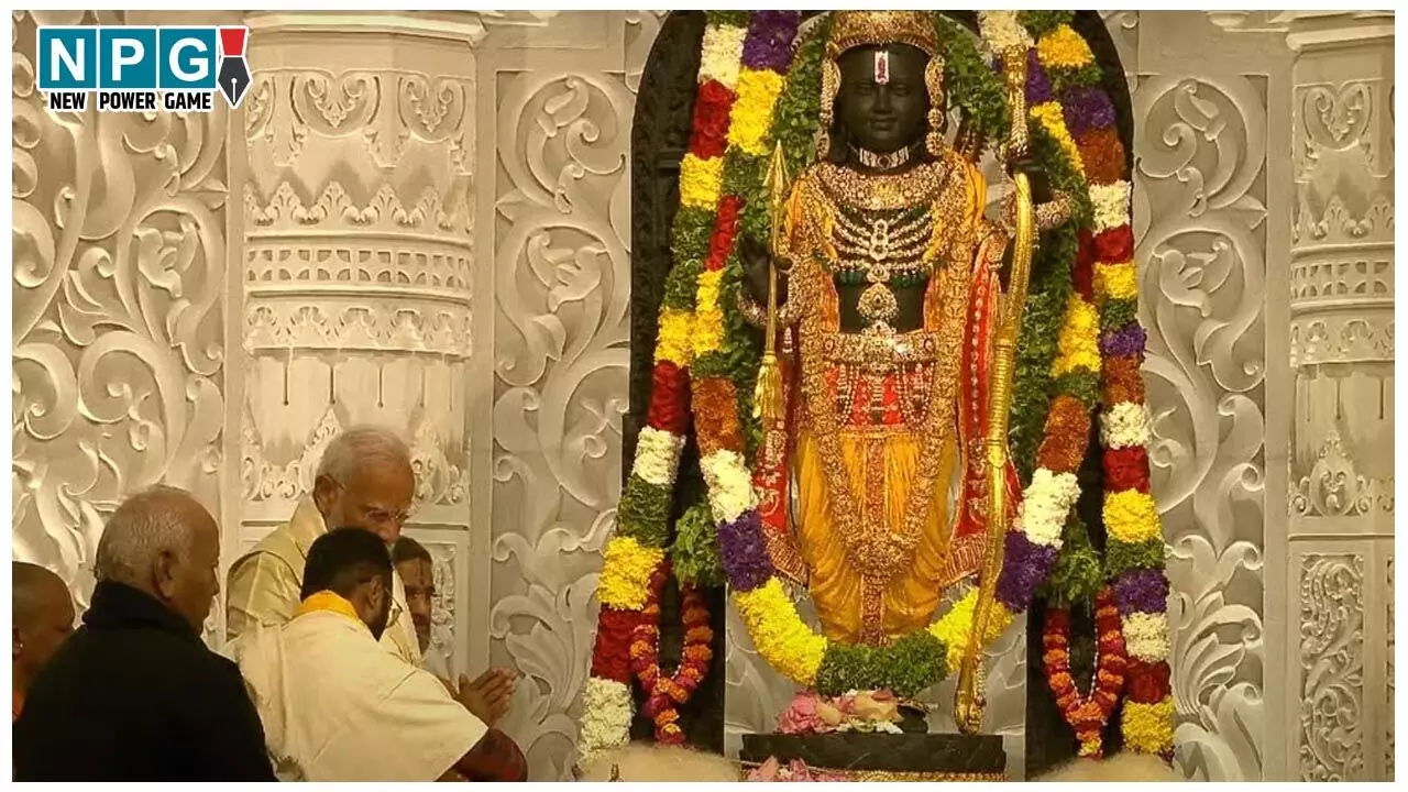 Ayodhya Ram Mandir New Timing: अयोध्या में रामलला के दर्शन का समय बदला, Ayodhya Ram Mandir New Timing: अयोध्या में रामलला के दर्शन का समय बदला,