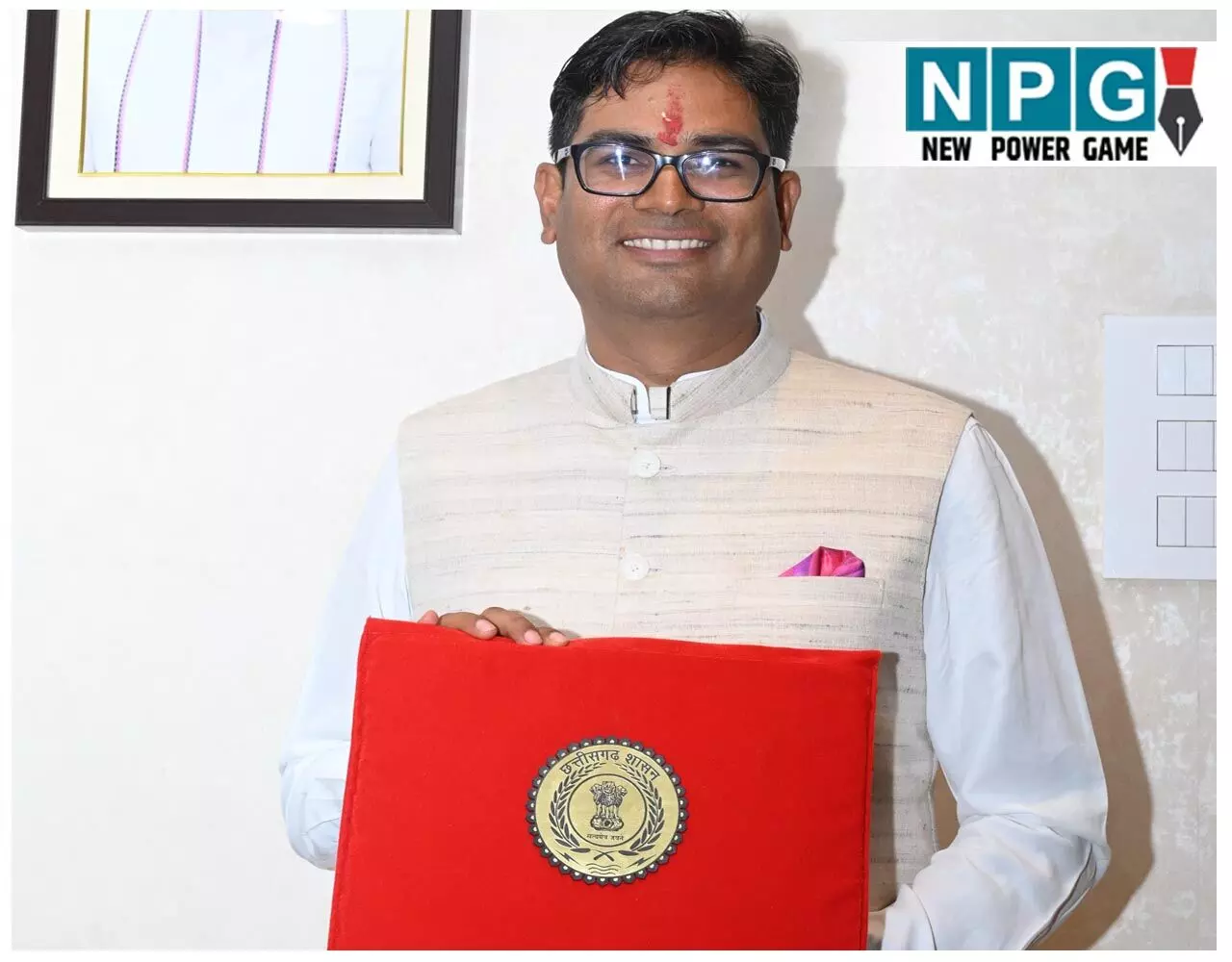 Chhattisgarh Budget 2025: नई घोषणाएं: वित्त मंत्री ओपी चौधरी ने बजट में की ये 10 नई घोषणाएं, जानिए सभी के बारे में... Chhattisgarh Budget 2025: नई घोषणाएं: वित्त मंत्री ओपी चौधरी ने बजट में की ये 10 नई घोषणाएं, जानिए सभी के बारे में...