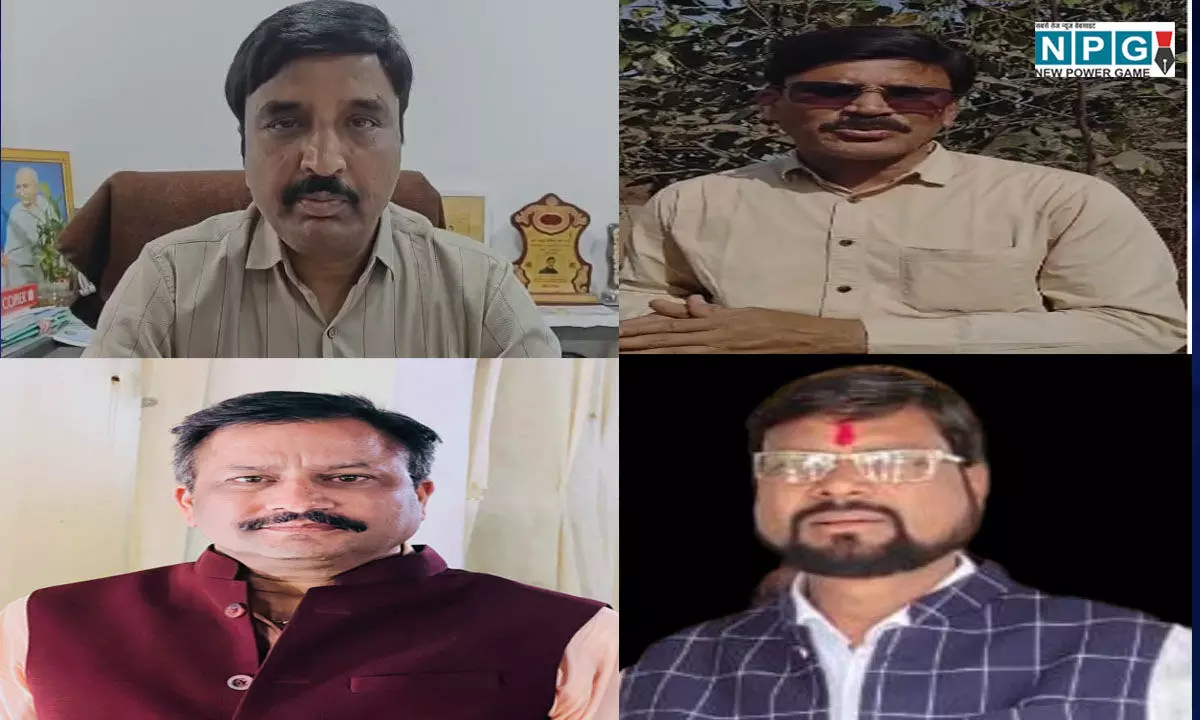 CG Teacher News: स्वागत और नाखुशी, फ़ेडरेशन अध्यक्ष ने बजट का किया स्वागत, शिक्षक नेताओं ने जाहिर की नाखुशी CG Teacher News: स्वागत और नाखुशी, फ़ेडरेशन अध्यक्ष ने बजट का किया स्वागत, शिक्षक नेताओं ने जाहिर की नाखुशी