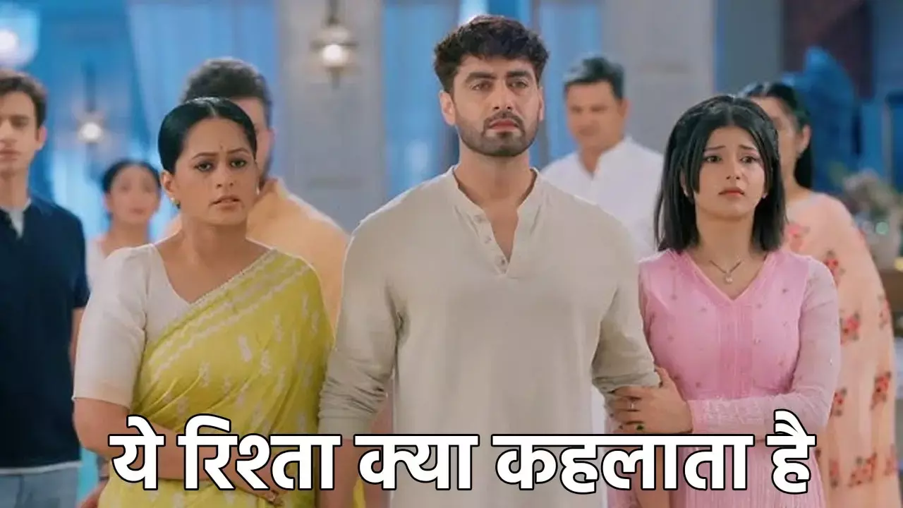 Yeh Rishta Kya Kehlata Hai 3 March 2025: दादी सा चलेगी नई घटिया चाल, पोद्दार हाउस से बाहर निकलते ही जिल्लत सहेगा अरमान... Yeh Rishta Kya Kehlata Hai 3 March 2025: पोद्दार हाउस से बाहर निकलते ही जिल्लत सहेगा अरमान...