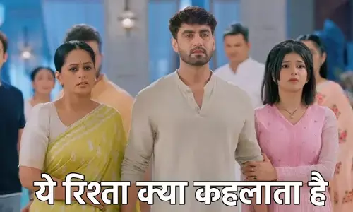 Yeh Rishta Kya Kehlata Hai 3 March 2025: पोद्दार हाउस से बाहर निकलते ही जिल्लत सहेगा अरमान...