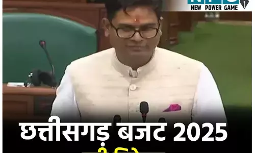 CG Budget 2025: CG बजट डिटेल्स: गति पर आधारित ओपी चौधरी का बजट, जानिए GATI का मतलब और बजट क़े मुख्य बिन्दुओ को...