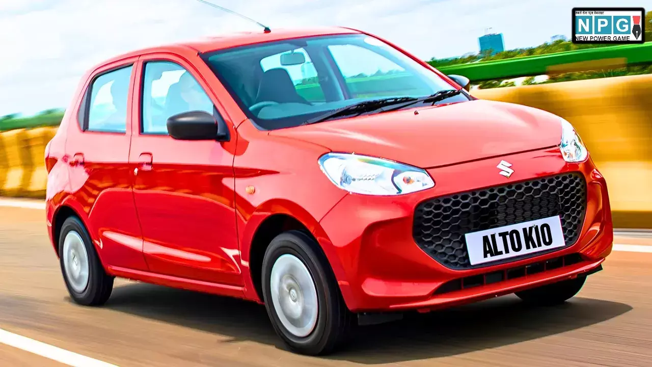 सेफ्टी में गेम चेंजर बनी Alto K10! अब 6 एयरबैग के साथ मिलेंगे जबरदस्त फीचर्स और नई खूबियां सेफ्टी में गेम चेंजर बनी Alto K10! अब 6 एयरबैग के साथ मिलेंगे जबरदस्त फीचर्स और नई खूबियां