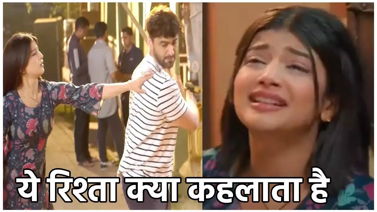 Yeh Rishta Kya Kehlata Hai 4 March 2025: पाई-पाई का मोहताज होगा अरमान