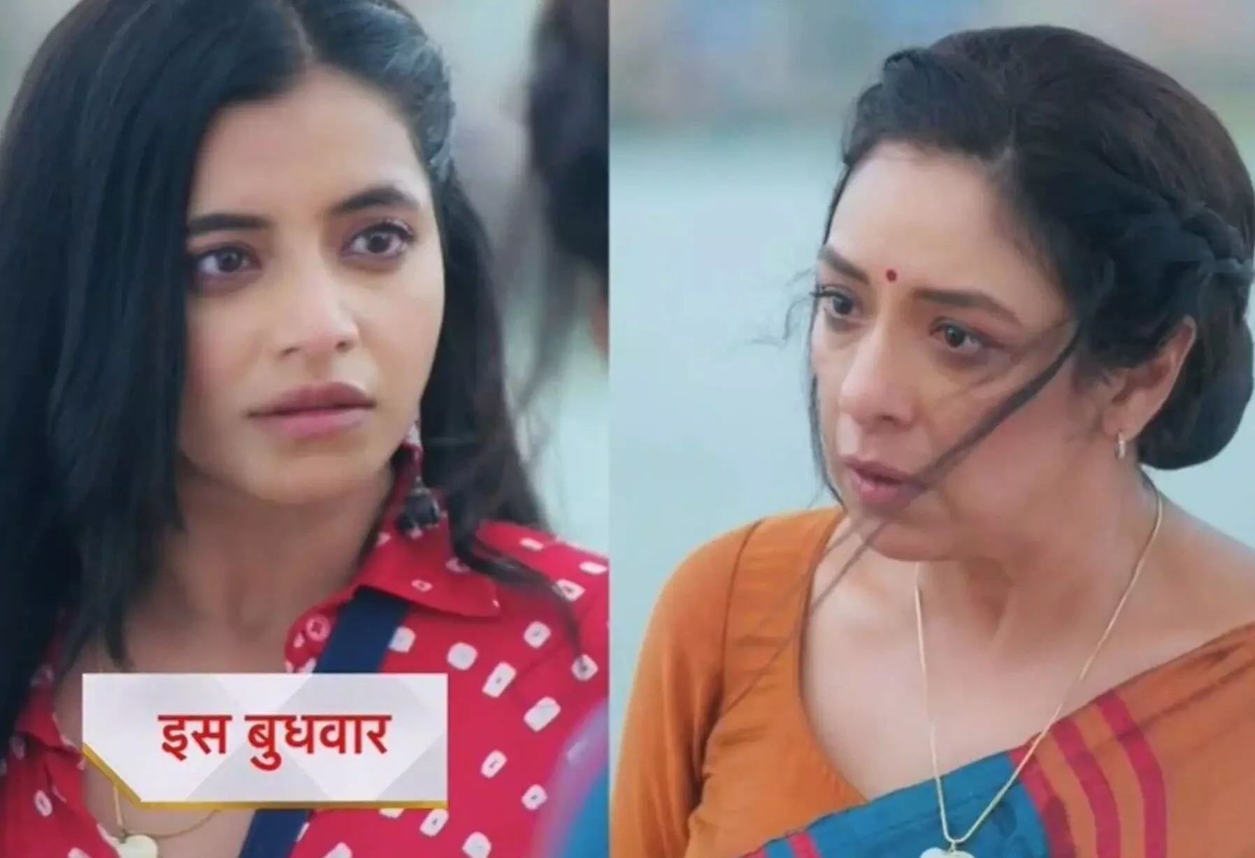 Anupama Spoiler 4 March: सीरियल अनुपमा में आया बड़ा ट्विस्ट! शादी की रात हुआ भयानक हादसा, क्या बिछड़ जाएंगे राही-प्रेम?