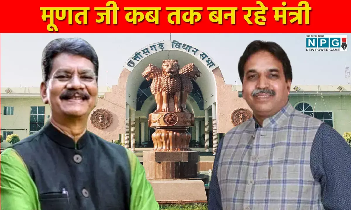 Vidhansabha Budget Session 2025: पूर्व मंत्री व विधायक राजेश मूणत और नेता प्रतिपक्ष डा चरणदास महंत के बीच नोंक-झोंक हुआ...