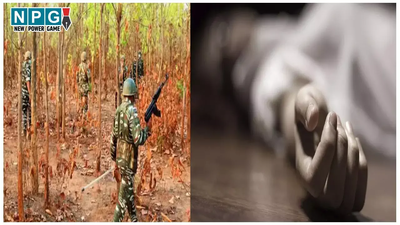 Sukma Naxalite News: सुकमा में नक्सलियों का आतंक! पूर्व विधायक के ससुर को उतारा मौत के घाट
