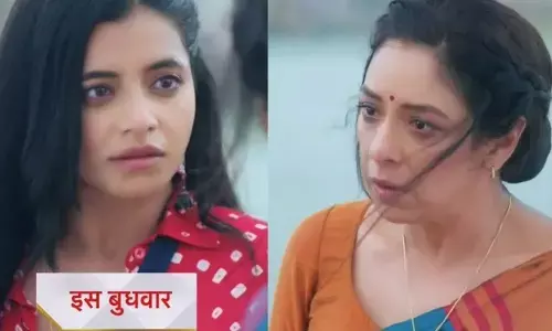 Anupama Spoiler 4 March: सीरियल अनुपमा में आया बड़ा ट्विस्ट! शादी की रात हुआ भयानक हादसा, क्या बिछड़ जाएंगे राही-प्रेम?