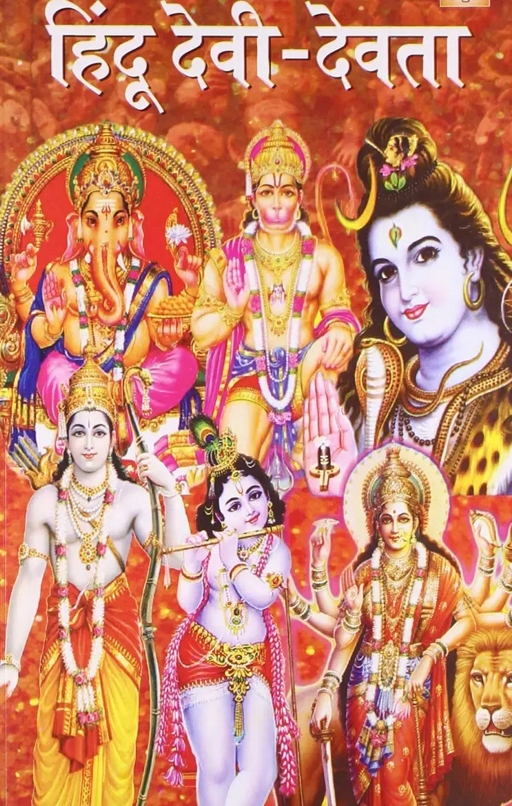 Jyotish Upay: धनवान-खुशहाल और चमकेगी किस्मत... बस हर रोज रखे इन बातों का ध्यान, जानिए ज्योतिष उपाय...