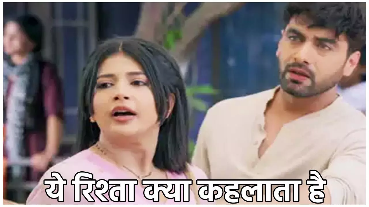Yeh Rishta Kya Kehlata Hai 5 March 2025: महिलाओं ने डाली अरमान पर डोरी, गुस्से में लाल अभिरा ने लगी सबकी जबरदस्त क्लास...