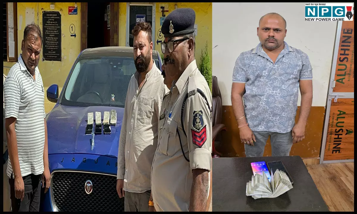 Satta King: भारत-ऑस्ट्रेलिया मैच में चल रहा था सट्टा, लग्जरी कार समेत तीन आरोपी गिरफ्तार Satta King: भारत-ऑस्ट्रेलिया मैच में चल रहा था सट्टा, लग्जरी कार समेत तीन आरोपी गिरफ्तार