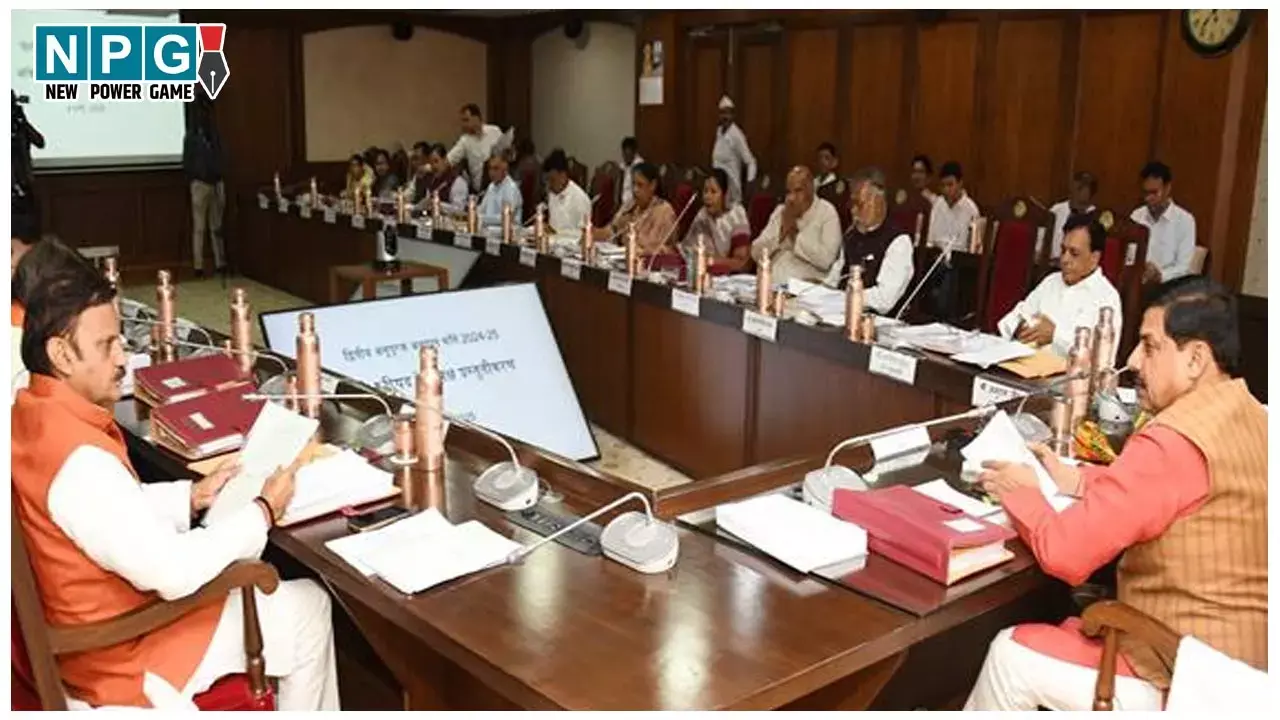 MP Cabinet Decision 2025: मोहन सरकार की कैबिनेट बैठक में लिए गए कई बड़े फैसले, सक्षम आंगनवाड़ी एवं पोषण 2.0 योजना समेत इन प्रस्तावों को मिली हरी झंडी MP Cabinet Decision 2025: मोहन सरकार की कैबिनेट बैठक में लिए गए कई बड़े फैसले, सक्षम आंगनवाड़ी एवं पोषण 2.0 योजना समेत इन प्रस्तावों को मिली हरी झंडी