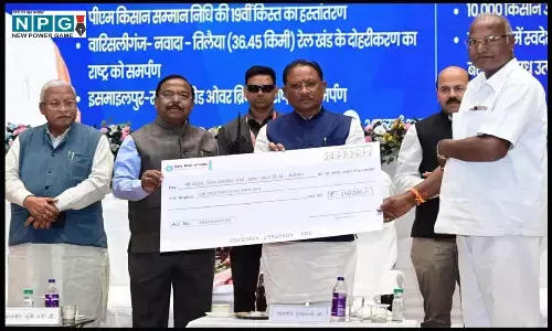 अन्नदाताओं को मिली आर्थिक मजबूती, छत्तीसगढ़ के किसानों को 9712 करोड़ 58 लाख रुपए की सम्मान निधि मिली, खिले किसानों के चेहरे