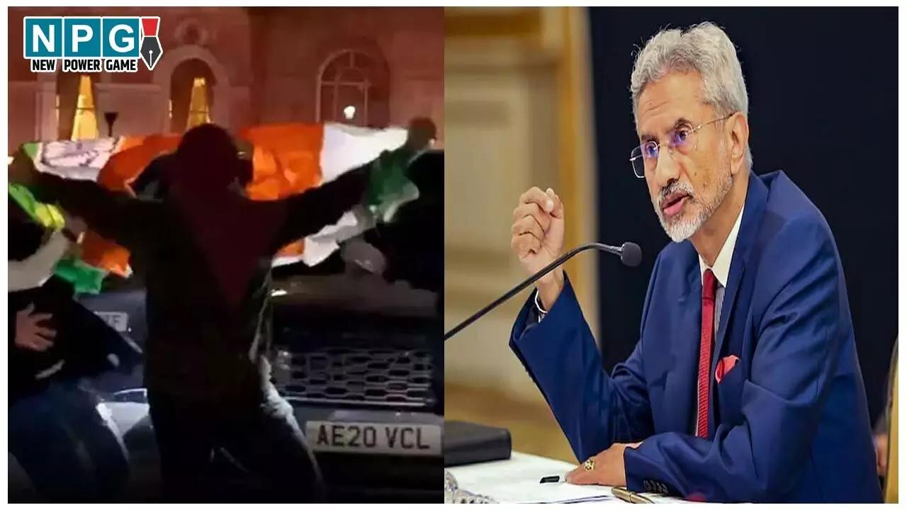 Attack On S Jaishankar: लंदन में भारतीय विदेश मंत्री जयशंकर पर हमले की कोशिश, कार के सामने खालिस्तानियों का हंगामा, तिरंगा फाड़ा Attack On S Jaishankar: लंदन में भारतीय विदेश मंत्री जयशंकर पर हमले की कोशिश, कार के सामने खालिस्तानियों का हंगामा, तिरंगा फाड़ा