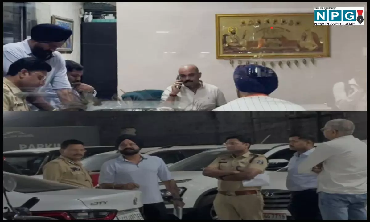 Raipur News: राजधानी रायपुर में चली गोली, मचा हड़कंप, एसएसपी लाल उमेद मौके पर पहुंचे... Raipur News: राजधानी रायपुर में चली गोली, मचा हड़कंप, एसएसपी लाल उमेद मौके पर पहुंचे...
