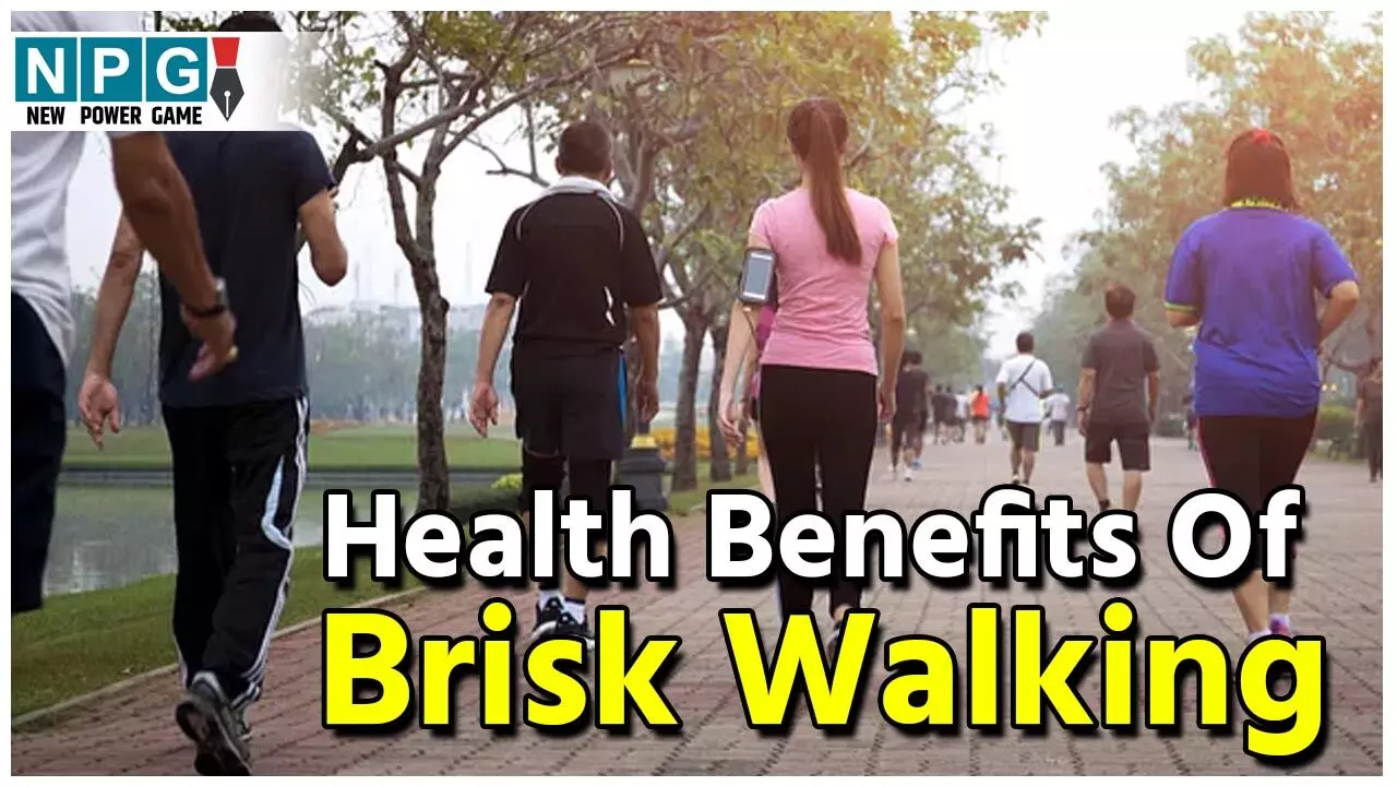 Health Benefits Of Brisk Walking: छोटे-छोटे स्टेप्स में समाई है बहुत ज़बरदस्त ताकत Health Benefits Of Brisk Walking: छोटे-छोटे स्टेप्स में समाई है बहुत ज़बरदस्त ताकत