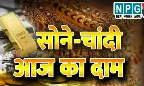 Gold Silver Rate Today 06 March: ग्राहकों के लिए खुशखबरी! होली से पहले सोने के दाम में भारी गिरावट! चेक करें अपने शहर का सोने का भाव!