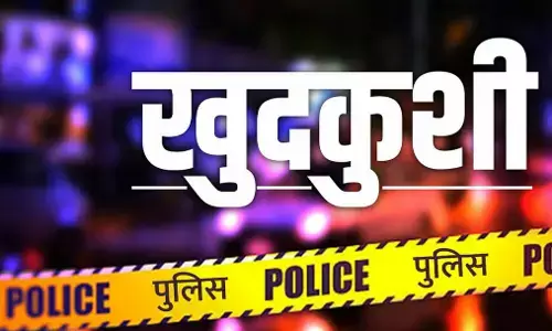 Delhi IFS Suicide News: IFS अधिकारी की बिल्डिंग से कूदकर दे दी जान, दिल्ली के चाणक्यपुरी में हुआ दर्दनाक हादसा!