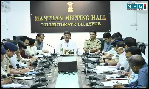 Bilaspur News: 30 मार्च को बिलासपुर आएंगे प्रधानमंत्री नरेन्द्र मोदी बिलासपुर...