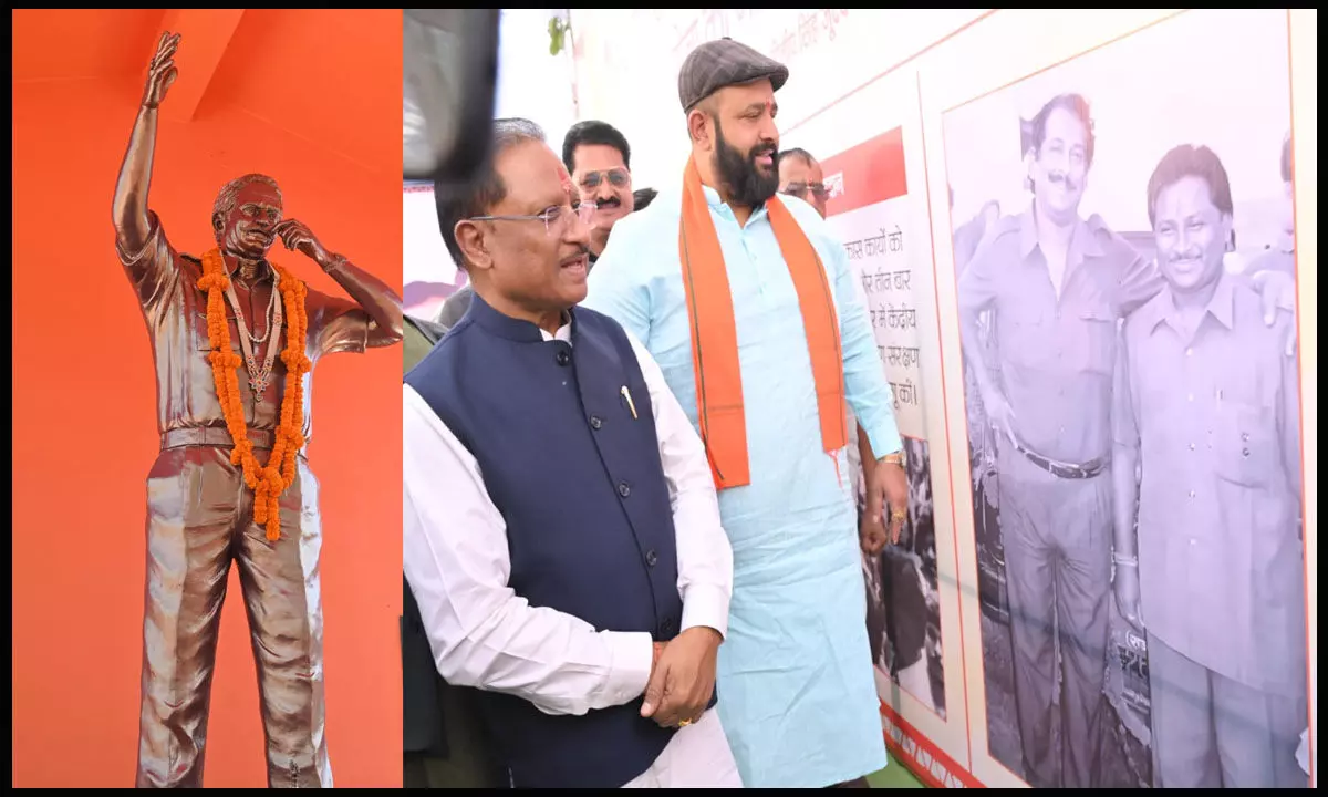 मुख्यमंत्री विष्णु देव साय ने दिलीप सिंह जूदेव की प्रतिमा पर माल्यार्पण कर किया नमन मुख्यमंत्री विष्णु देव साय ने दिलीप सिंह जूदेव की प्रतिमा पर माल्यार्पण कर किया नमन