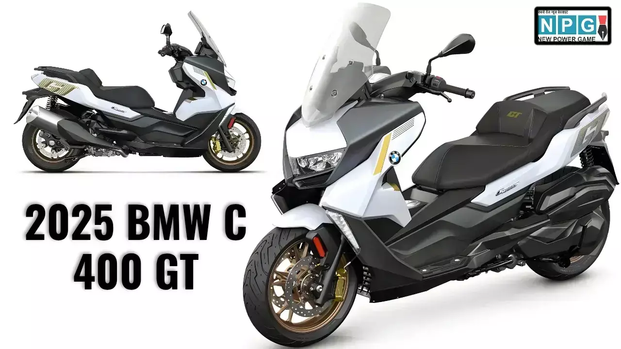 ₹11.50 लाख में लॉन्च हुई 2025 BMW C 400 GT: दमदार 350cc इंजन, नए फीचर्स और Exclusive वेरिएंट के साथ आई जबरदस्त स्कूटर ₹11.50 लाख में लॉन्च हुई 2025 BMW C 400 GT: दमदार 350cc इंजन, नए फीचर्स और Exclusive वेरिएंट के साथ आई जबरदस्त स्कूटर