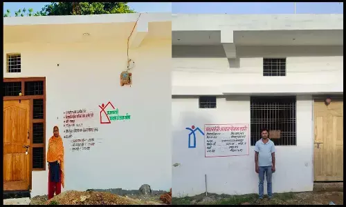 छत्तीसगढ़ में पीएम आवास योजना से आर्थिक रूप से कमजोर परिवार सुखमय जीवन कर रहे व्यतीत...