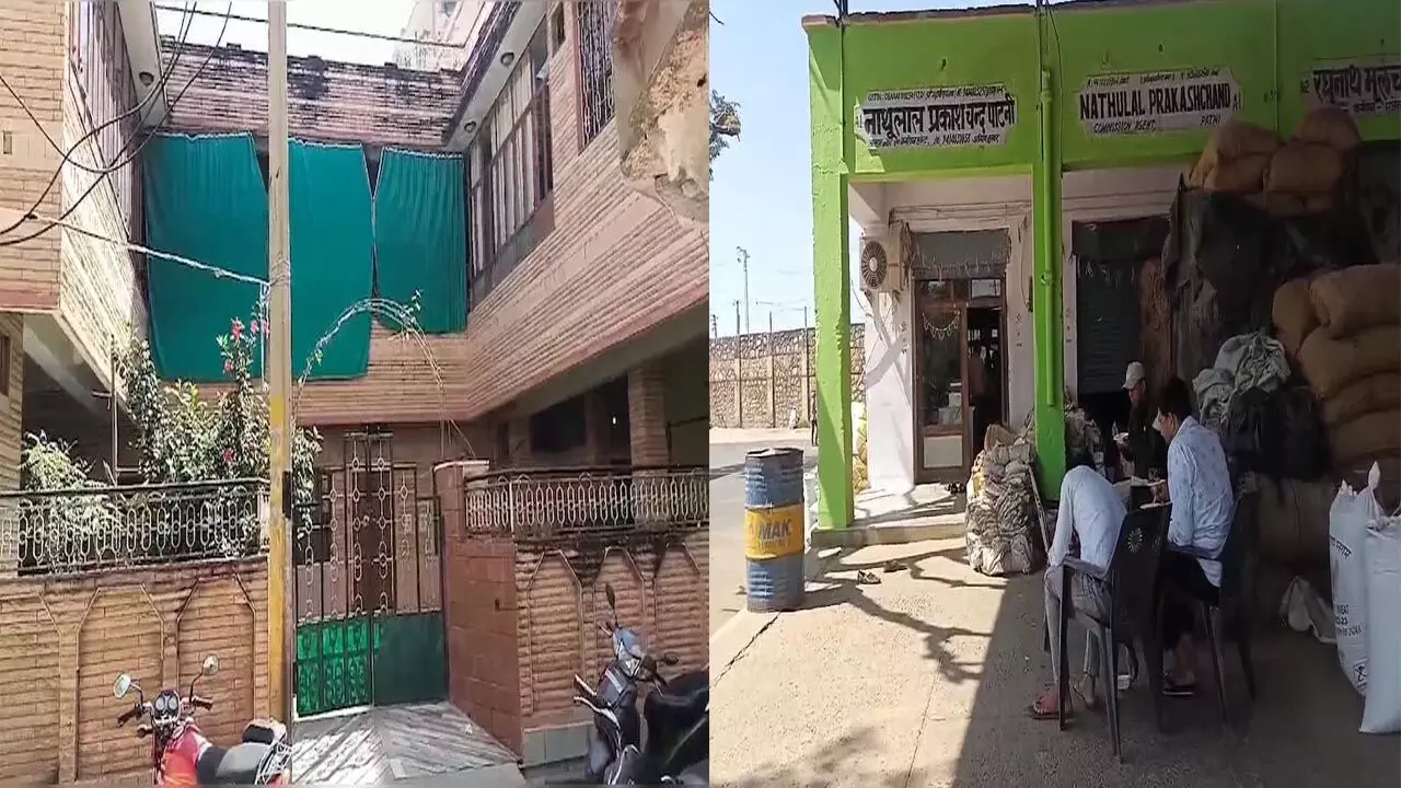 Rajasthan IT Raid News: कारोबारी ठिकानों पर आयकर विभाग की छापेमारी, 3 करोड़ रुपये नकद और दुबई में अघोषित संपत्तियों के मिले सबूत Rajasthan IT Raid News: कारोबारी ठिकानों पर आयकर विभाग की छापेमारी, 3 करोड़ रुपये नकद और दुबई में अघोषित संपत्तियों के मिले सबूत