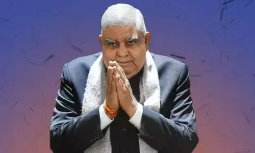 Jagdeep Dhankhar Health Update News: उपराष्ट्रपति जगदीप धनखड़ की तबीयत बिगड़ी, दिल्ली एम्स में कराया गया भर्ती