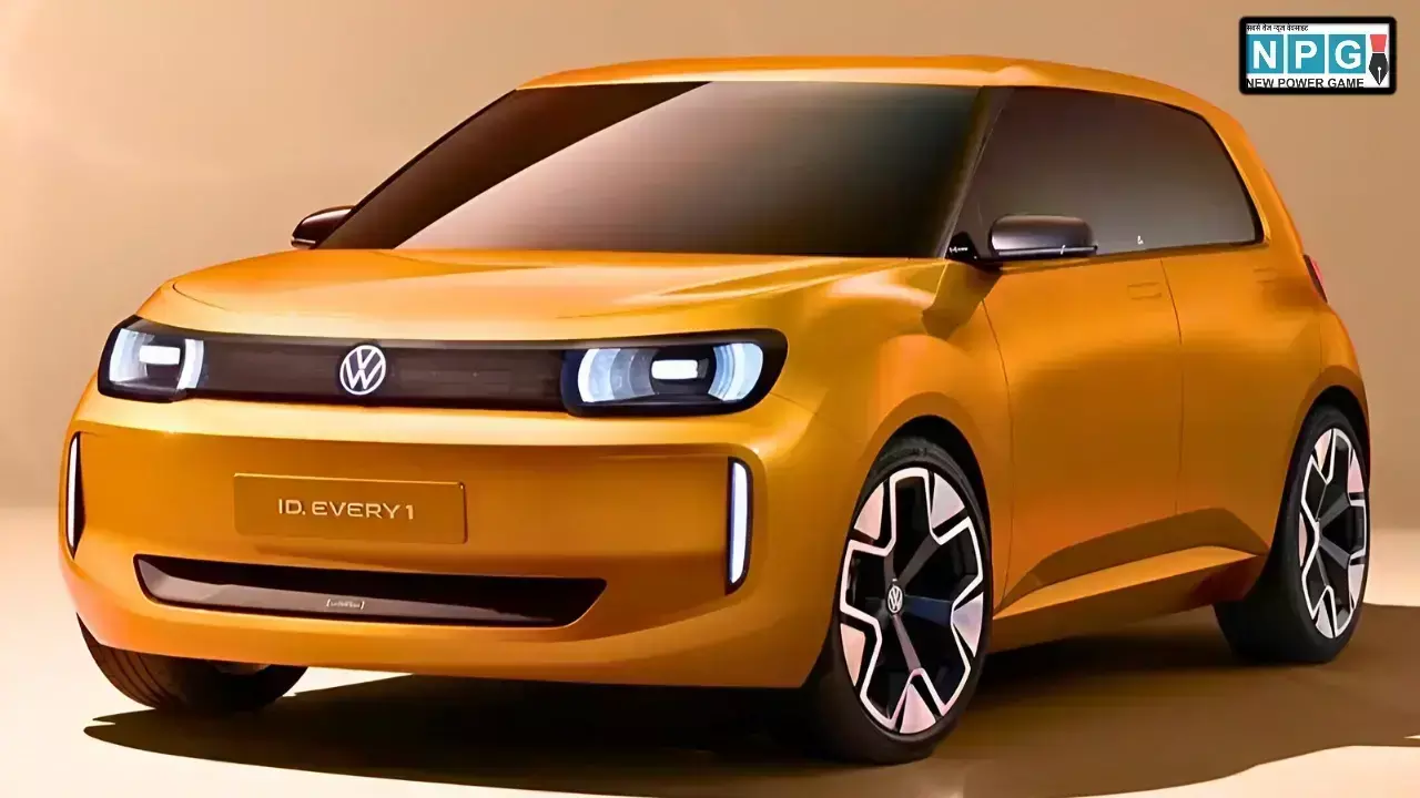 Volkswagen की सबसे किफायती इलेक्ट्रिक कार ID.EVERY1 का हुआ खुलासा, दमदार फीचर्स और 250KM रेंज के साथ जानें लॉन्च डिटेल्स Volkswagen की सबसे किफायती इलेक्ट्रिक कार ID.EVERY1 का हुआ खुलासा, दमदार फीचर्स और 250KM रेंज के साथ जानें लॉन्च डिटेल्स
