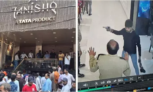 Ara Tanishq Showroom Loot: आरा में दिनदहाड़े सनसनीखेज डकैती! तनिष्क शोरूम से 25 करोड़ के जेवरात लूटकर बेखौफ बदमाश फरार