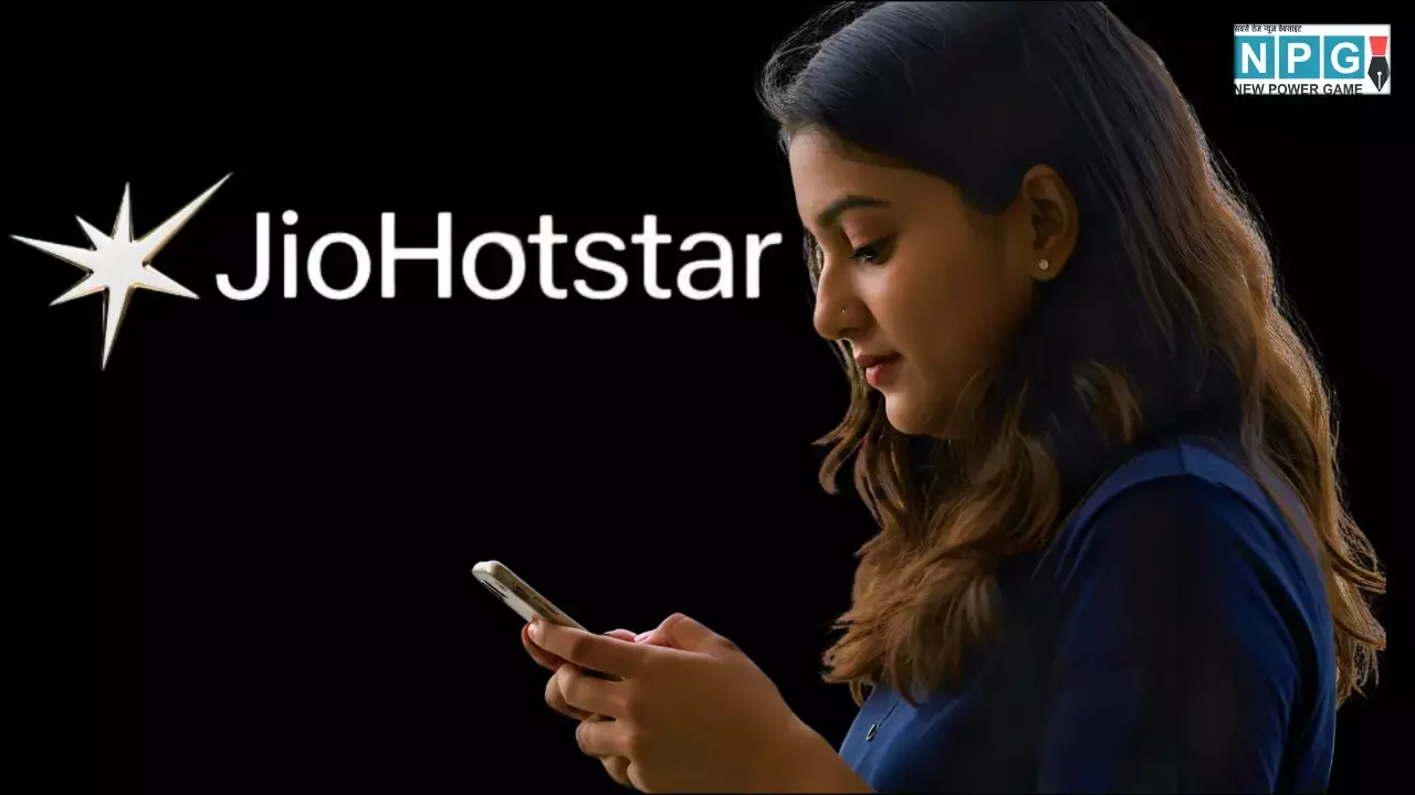 IPL 2025 से पहले Jio का नया धमाका: सिर्फ ₹100 में 5GB डेटा और 90 दिन का JioHotstar सब्सक्रिप्शन फ्री, जानें पूरी डिटेल्स IPL 2025 से पहले Jio का नया धमाका: सिर्फ ₹100 में 5GB डेटा और 90 दिन का JioHotstar सब्सक्रिप्शन फ्री, जानें पूरी डिटेल्स