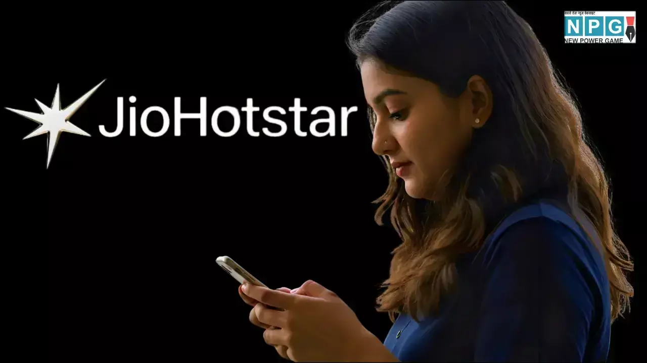 IPL 2025 से पहले Jio का नया धमाका: सिर्फ ₹100 में 5GB डेटा और 90 दिन का JioHotstar सब्सक्रिप्शन फ्री, जानें पूरी डिटेल्स IPL 2025 से पहले Jio का नया धमाका: सिर्फ ₹100 में 5GB डेटा और 90 दिन का JioHotstar सब्सक्रिप्शन फ्री, जानें पूरी डिटेल्स