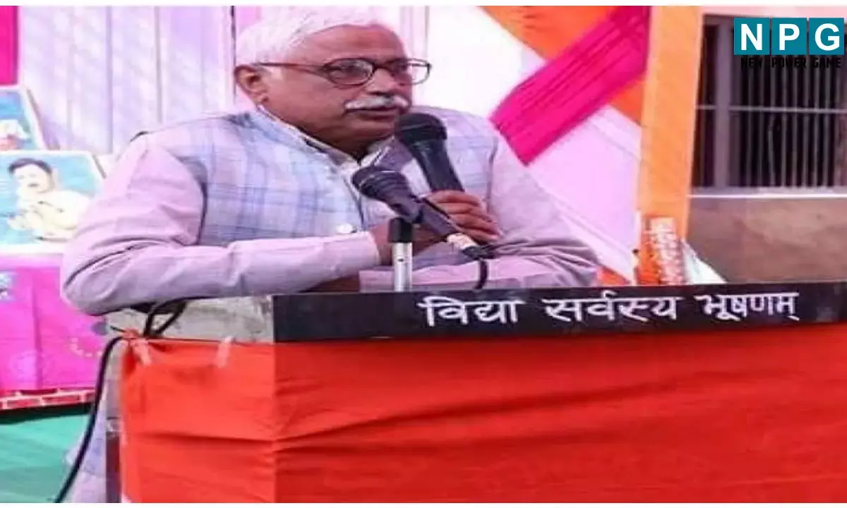 Gulfam Singh Yadav Murder Case: जहरीला इंजेक्शन लगाकर भाजपा नेता का मर्डर