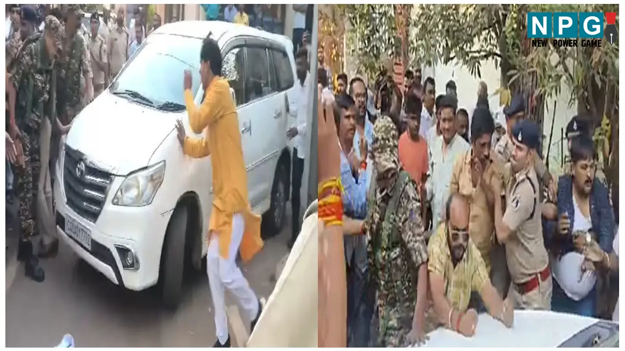 Attack on ED Team: छत्तीसगढ़ में ED की टीम पर हमला, समर्थकों ने फेंके ईंट-पत्थर, अधिकारियों की शिकायत के बाद FIR दर्ज Attack on ED Team: छत्तीसगढ़ में ED की टीम पर हमला, समर्थकों ने फेंके ईंट-पत्थर, अधिकारियों की शिकायत के बाद FIR दर्ज