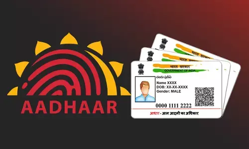 Aadhaar Card Me Phone No. Kaise Add Karein: आधार कार्ड में फ़ोन नंबर कैसे ऐड करें, जानें पूरी प्रक्रिया