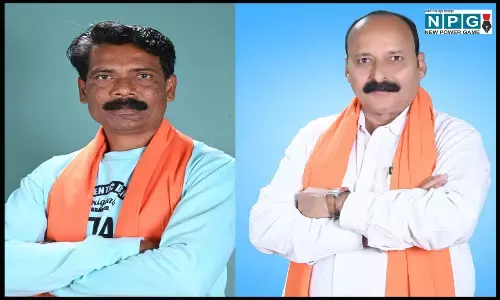 Raigarh News: दाे भाजपा पार्षदों को प्रदेश अध्यक्ष ने दिखाया बाहर का रास्ता, 6 साल के लिए पार्टी से किया निष्कासित