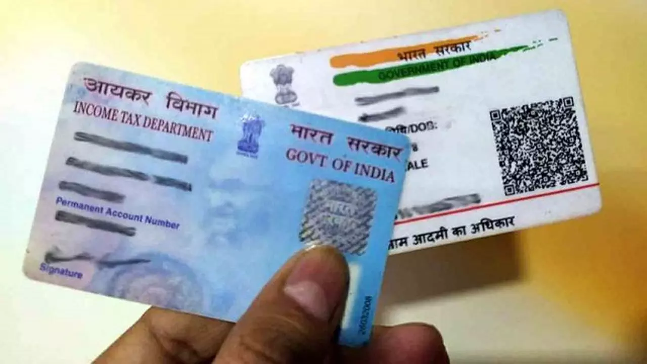 पैन कार्ड में नाम कैसे सुधारें? आधार कार्ड के अनुसार पैन कार्ड में बदल सकते हैं नाम जानिए पूरी प्रक्रिया