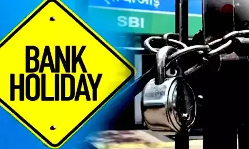 Bank Holiday Alert: बैंक से जुड़ा जरूरी काम है? पहले ये खबर पढ़ लें, वरना हो सकती है परेशानी!