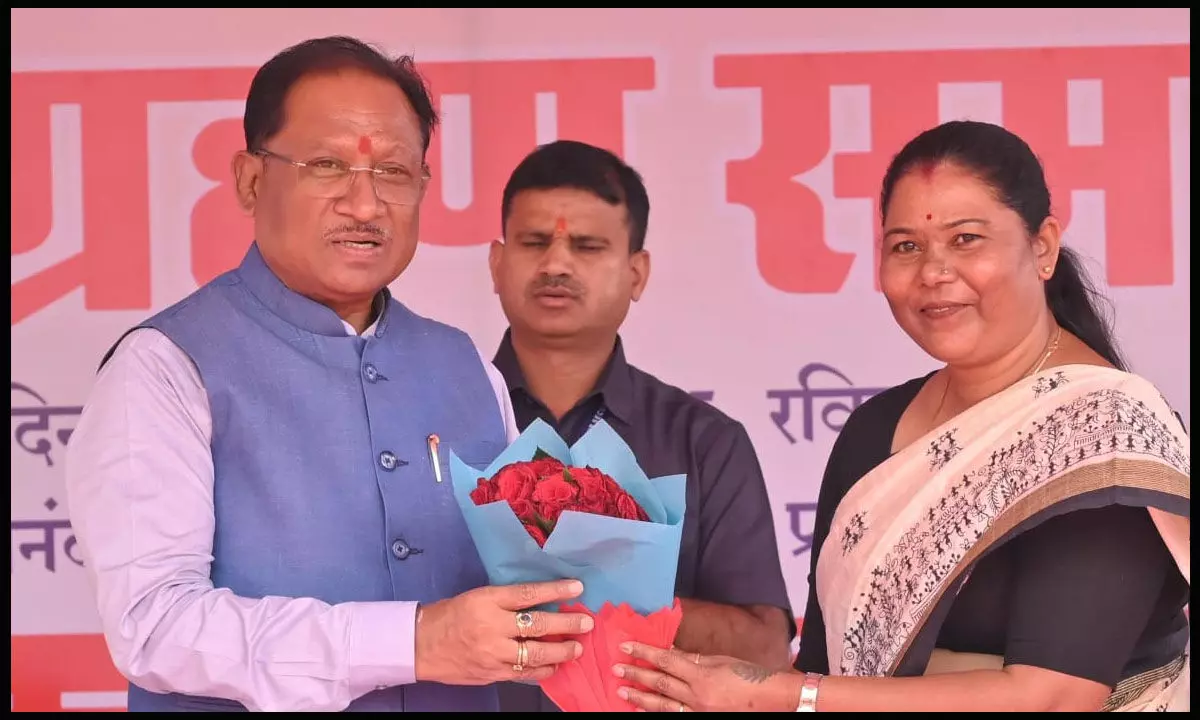 नगर पालिका परिषद जशपुर के नवनिर्वाचित अध्यक्ष और पार्षदों का शपथ ग्रहण, CM विष्णुदेव साय बोले- सभी पार्षद समर्पित भाव से करें कार्य नगर पालिका परिषद जशपुर के नवनिर्वाचित अध्यक्ष और पार्षदों का शपथ ग्रहण, CM विष्णुदेव साय बोले- सभी पार्षद समर्पित भाव से करें कार्य
