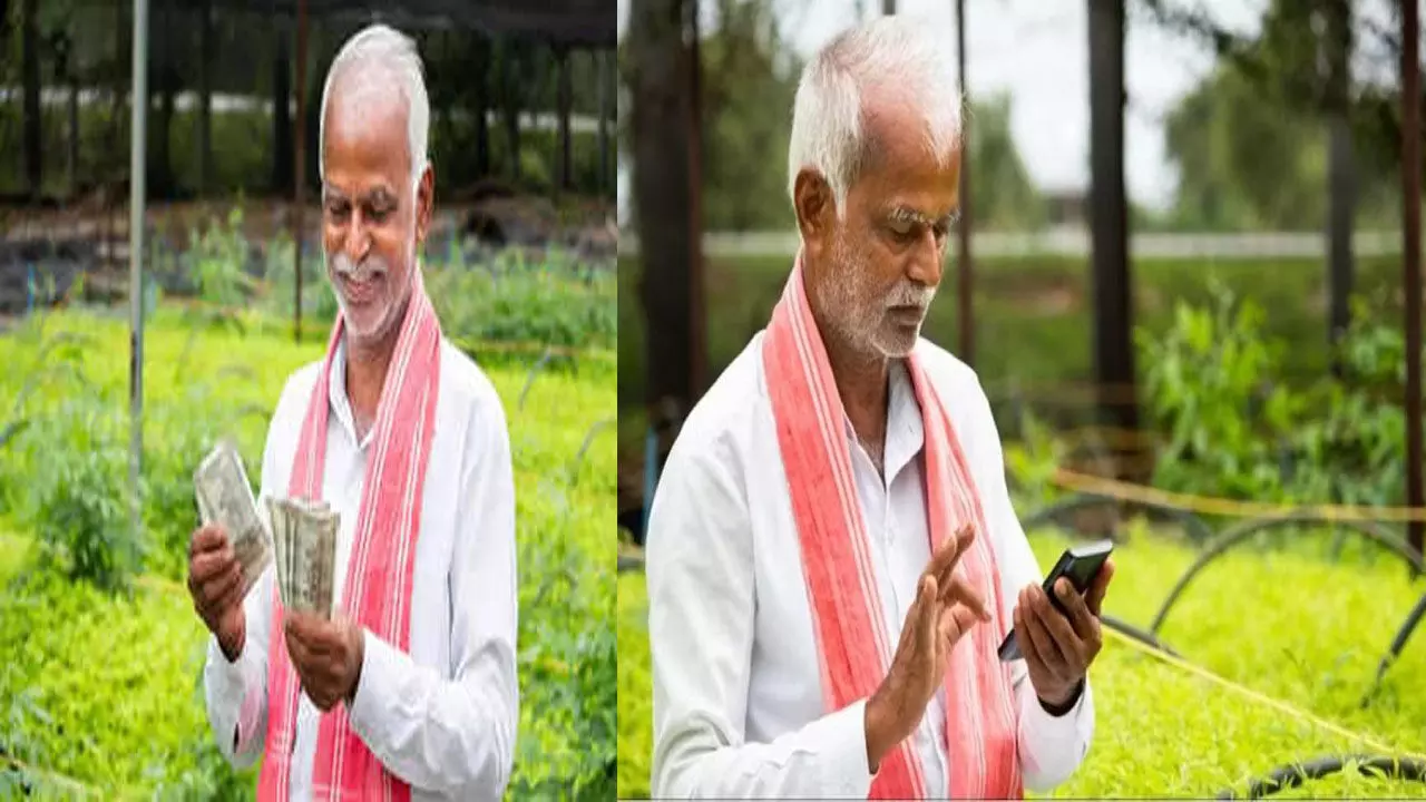 जल्द जारी होगी पीएम किसान योजना की 20वीं किस्त, किसान ध्यान से करवा लें ये जरूरी काम जल्द जारी होगी पीएम किसान योजना की 20वीं किस्त, किसान ध्यान से करवा लें ये जरूरी काम