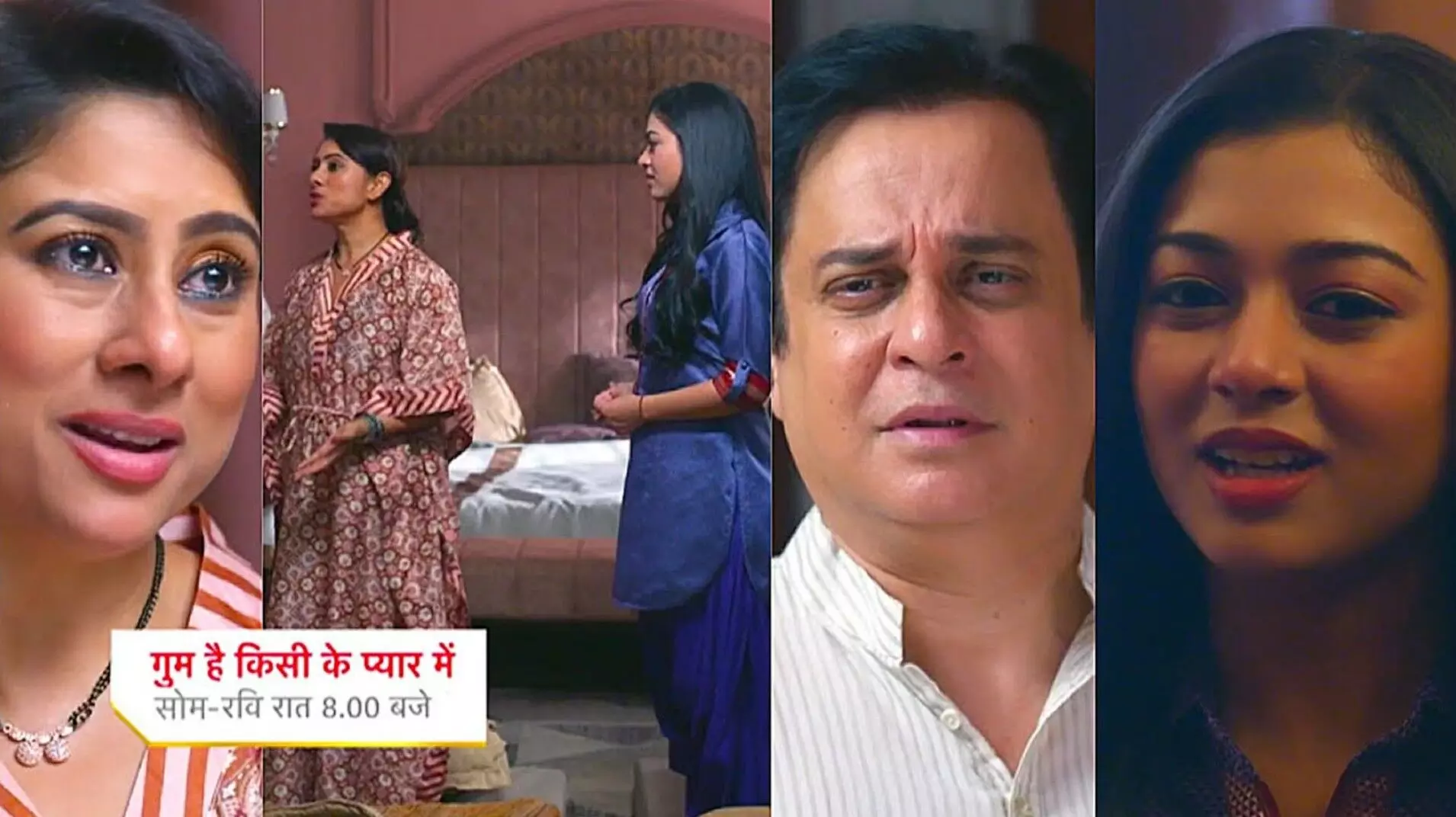 Ghum Hai Kisikey Pyaar Meiin 17 March 2025: गुम है किसी के प्यार में का बड़ा धमाका! घर से बेघर हुई तेजस्विनी और मुक्ता! सतीश ने उठाया बड़ा कदम! Ghum Hai Kisikey Pyaar Meiin 17 March 2025: गुम है किसी के प्यार में का बड़ा धमाका! घर से बेघर हुई तेजस्विनी और मुक्ता! सतीश ने उठाया बड़ा कदम!