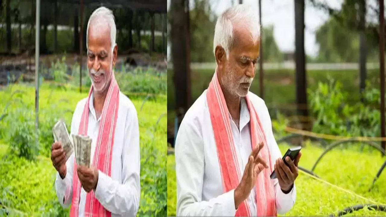जल्द जारी होगी पीएम किसान योजना की 20वीं किस्त, किसान ध्यान से करवा लें ये जरूरी काम