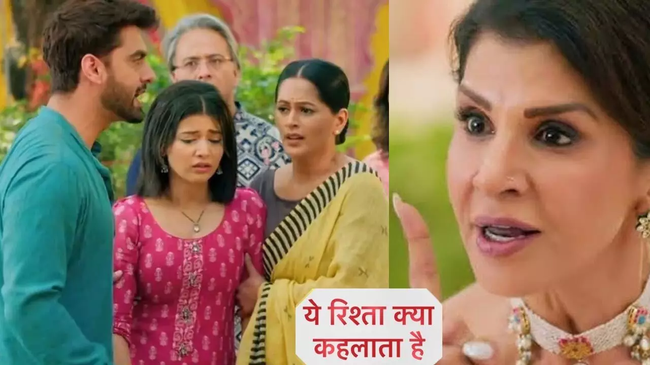 Yeh Rishta Kya Kehlata Hai 18 March 2025: अपनी औकात दिखाएगा अरमान, पुराने जख्मों को कुरेदेगी दादी-सा... Yeh Rishta Kya Kehlata Hai 18 March 2025: अपनी औकात दिखाएगा अरमान, पुराने जख्मों को कुरेदेगी दादी-सा...