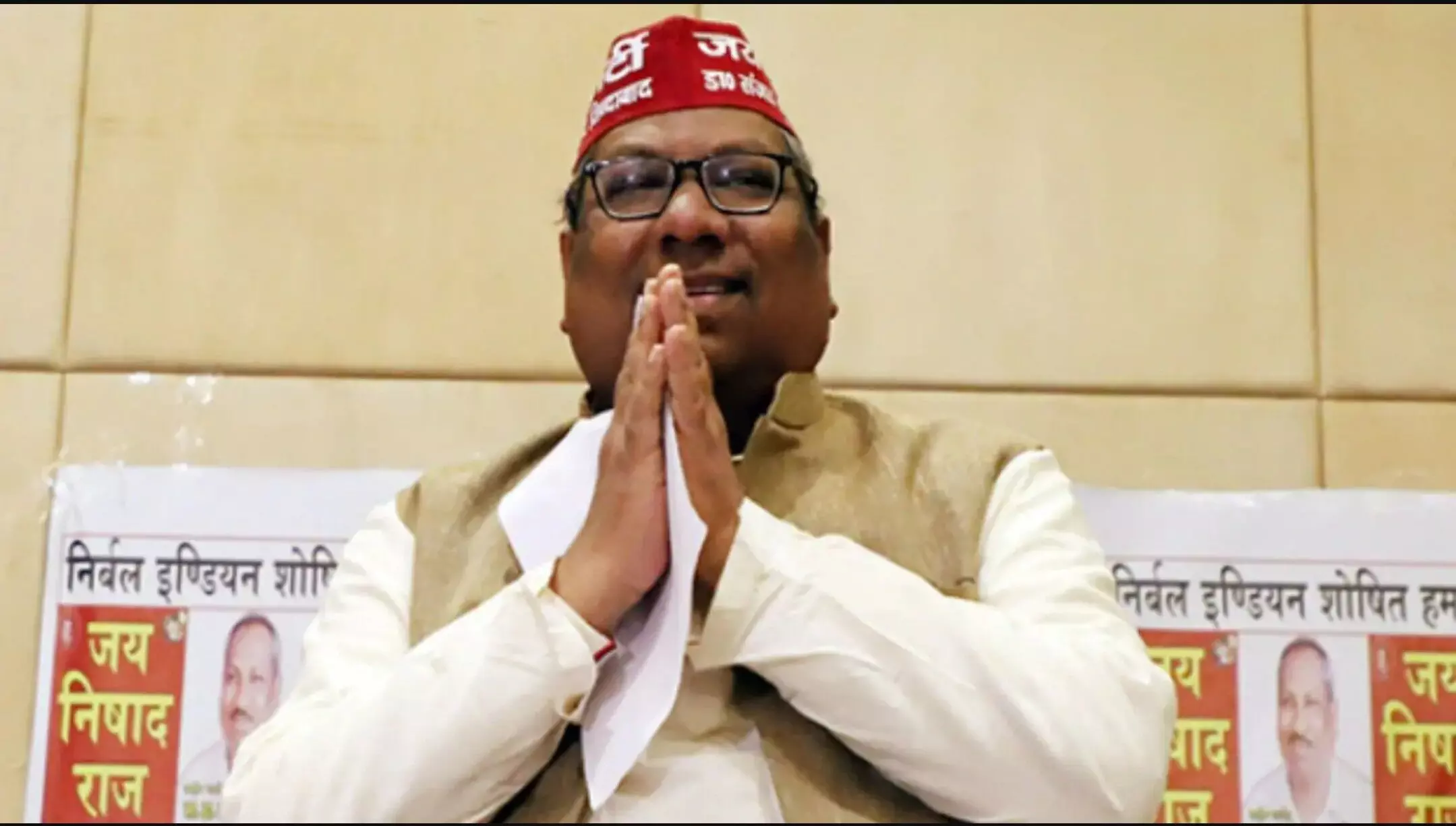 Sanjay Nishad Police Row: यूपी मंत्री संजय निषाद का विवादित बोल, कहा- 7 दरोगा का हाथ-पैर तुड़वाकर गड्ढे में फेंकवाया, सुल्तानपुर में हंगामा Sanjay Nishad Police Row: यूपी मंत्री संजय निषाद का विवादित बोल, कहा- 7 दरोगा का हाथ-पैर तुड़वाकर गड्ढे में फेंकवाया, सुल्तानपुर में हंगामा