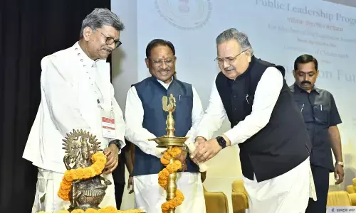छत्तीसगढ़ विधानसभा सदस्यों के लिए आयोजित दो दिवसीय पब्लिक लीडरशिप प्रोग्राम का शुभारम्भ
