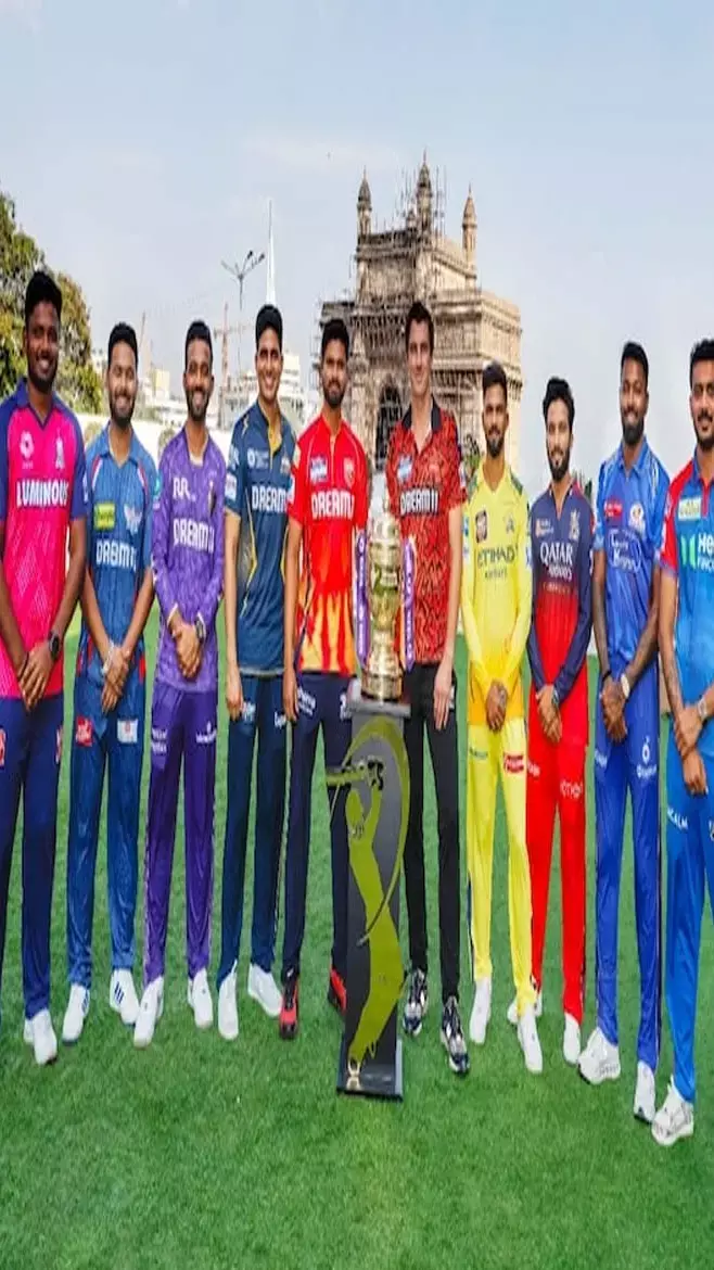 IPL 2025 New Rules: आईपीएल मैच होने से पहले लागू हुआ ये बड़ा नियम...